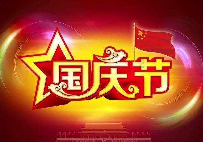 新疆电商步入快车道 直播成为“新农事”