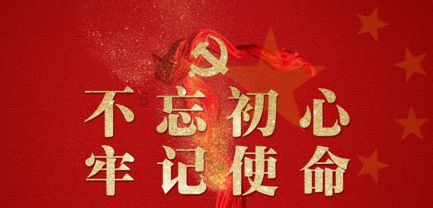 五彩猫碰碰碰