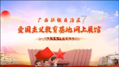 南控项目丨老旧屋顶的光伏巧思