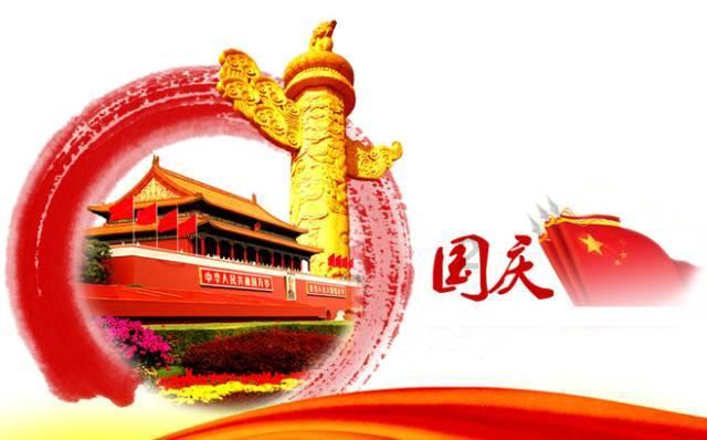 小矮怪挖金矿