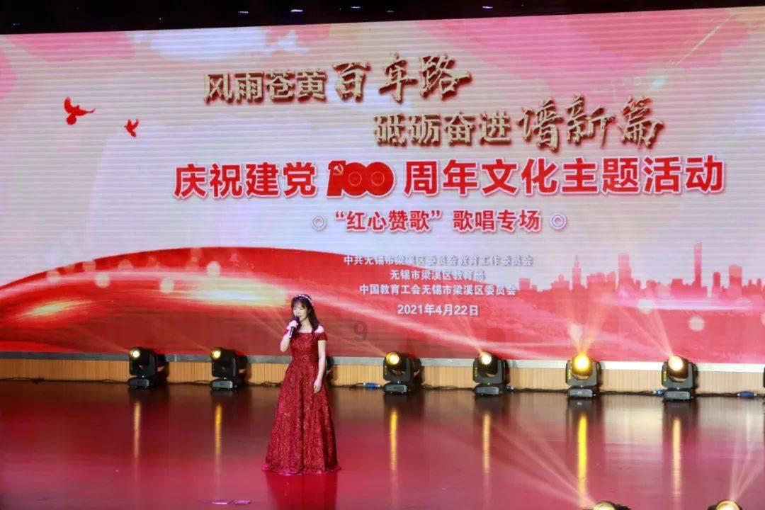 无尽战区·觉醒