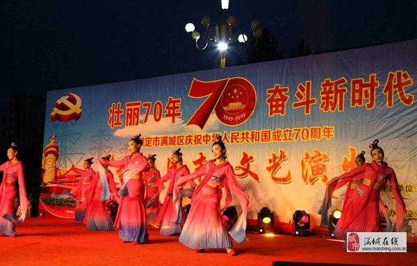 端午节为什么要吃粽子？游戏画面