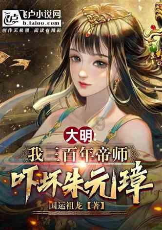 以赛促教 强师赋能！寻甸县开展“教学技能大比武”